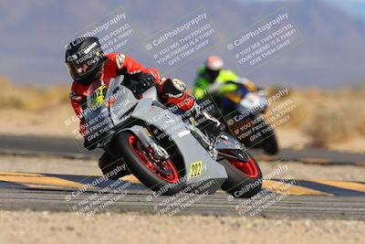 media/Mar-08-2025-TrackXperience (Sat) [[277b597a28]]/2-Level 3/Session 5 (Turn 16)/